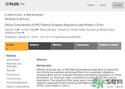 totobobo口罩能防霧霾嗎？totobobo口罩怎么樣？