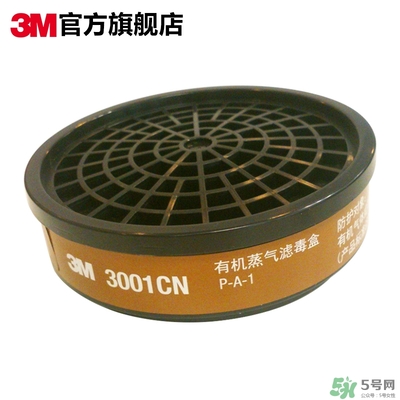 3m口罩多少錢一個(gè)？3m口罩價(jià)格及圖片