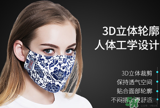 pm2.5口罩怎么戴？pm2.5口罩的正確戴法