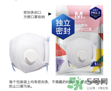 n95口罩可以用多久？n95口罩的正確戴法
