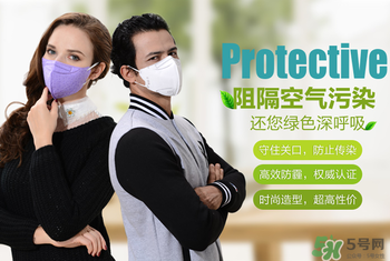 防霧霾口罩能用多久？防霧霾口罩是一次性的嗎？