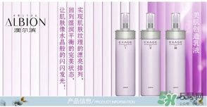 奧爾濱乳液怎么打開？奧爾濱滲透乳怎么開瓶？
