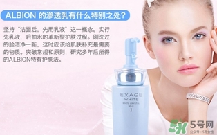 奧爾濱乳液怎么打開？奧爾濱滲透乳怎么開瓶？