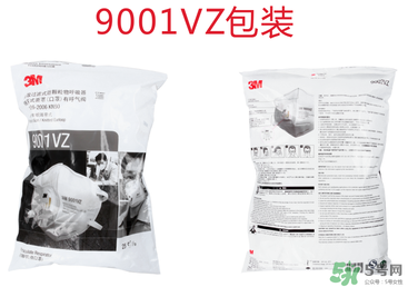 n95口罩防霧霾嗎？n95口罩能防pm2.5嗎？