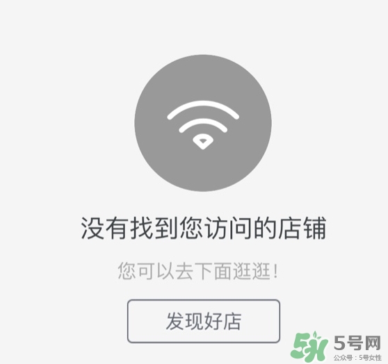 怎么辨別古馳圍巾真假？gucci古馳圍巾真假鑒別