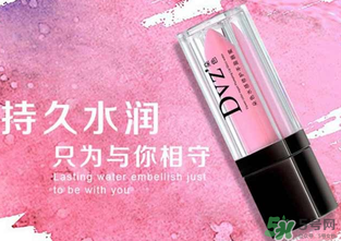 朵色唇釉有毒嗎？朵色唇釉孕婦能用嗎？