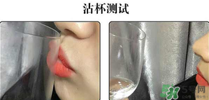 朵色唇釉真的不掉色嗎？朵色唇釉為什么不掉色？