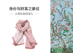 gucci古馳圍巾怎么洗？古馳圍巾洗壞了怎么補救？