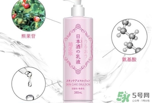 菊正宗乳液怎么用？菊正宗清酒乳液使用方法