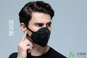 epc口罩哪國的？epc口罩是國產(chǎn)的嗎？