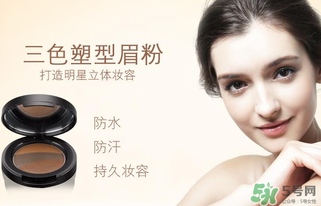 avva是什么牌子？avva彩妝是幾線品牌？