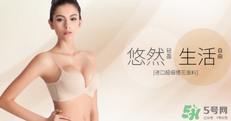 曼妮芬內(nèi)衣怎么樣？曼妮芬內(nèi)衣價格及圖片