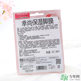 Lucky Trendy足膜怎么樣？使用方法