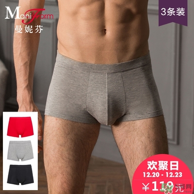曼妮芬內(nèi)衣怎么樣？曼妮芬內(nèi)衣價格及圖片