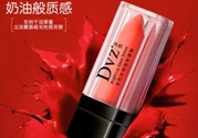 朵色唇釉真的不掉色嗎？朵色唇釉為什么不掉色？