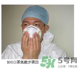 n95口罩可以用多久？n95口罩的正確戴法