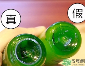 悅詩(shī)風(fēng)吟小綠瓶適合什么年齡？悅詩(shī)風(fēng)吟小綠瓶適合多少歲的人使用？