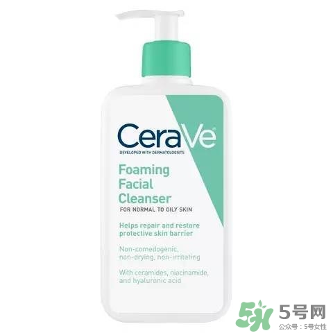 cerave洗面奶怎么樣？cerave洗面奶哪一款好