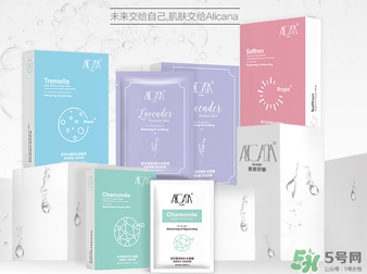雅麗潔這個(gè)牌子怎么樣？雅麗潔是哪國(guó)的牌子