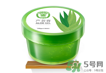雅麗潔蘆薈膠多少錢？雅麗潔蘆薈膠好不好？