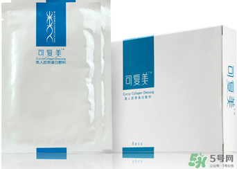 可復(fù)美面膜有依賴性嗎？可復(fù)美面膜能長期敷嗎？
