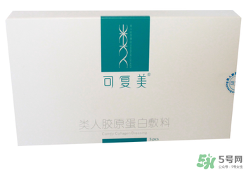 可復(fù)美面膜有依賴性嗎？可復(fù)美面膜能長期敷嗎？