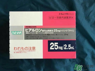 日本天倍水光針怎么用？天倍水光針使用方法