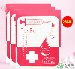 日本天倍水光針怎么用？天倍水光針使用方法