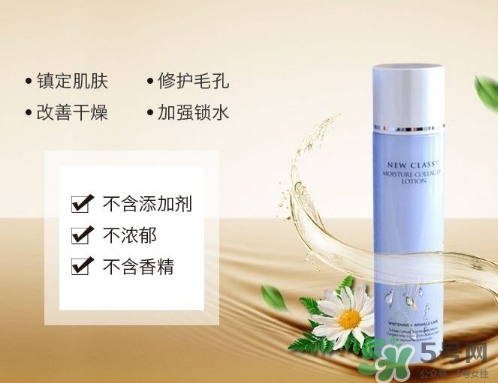 ahc膠原蛋白乳液怎么用？ahc膠原蛋白乳液怎使用方法