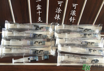 日本天倍水光針多少錢？日本天倍水光針價(jià)格