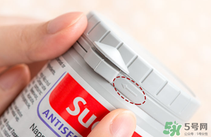 sudocrem屁屁霜怎么樣？sudocrem屁屁霜有毒嗎