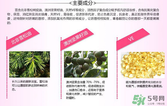 葵兒唇釉多少錢？葵兒唇釉代理價格表