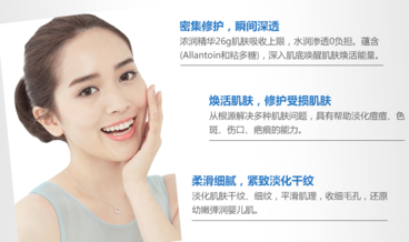 美麗加芬怎么樣？美麗加芬適合什么年齡膚質