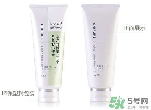 千婦戀洗面奶怎么樣？千婦戀氨基酸洗面奶好用嗎？