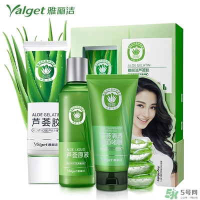 雅麗潔蘆薈膠多少錢？雅麗潔蘆薈膠好不好？