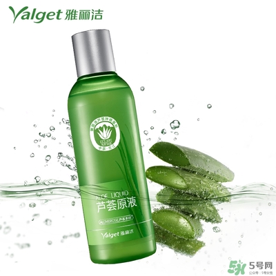 雅麗潔蘆薈膠多少錢？雅麗潔蘆薈膠好不好？