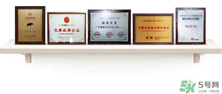 雅麗潔這個(gè)牌子怎么樣？雅麗潔是哪國(guó)的牌子