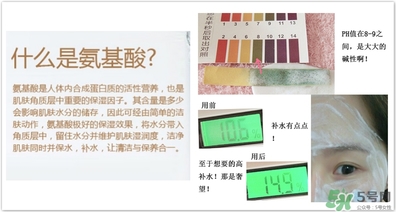 千婦戀洗面奶怎么樣？千婦戀氨基酸洗面奶好用嗎？