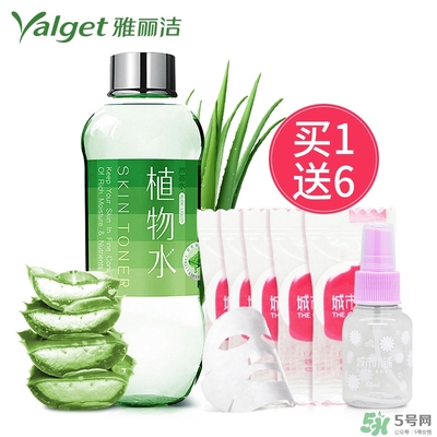 雅麗潔蘆薈膠多少錢？雅麗潔蘆薈膠好不好？