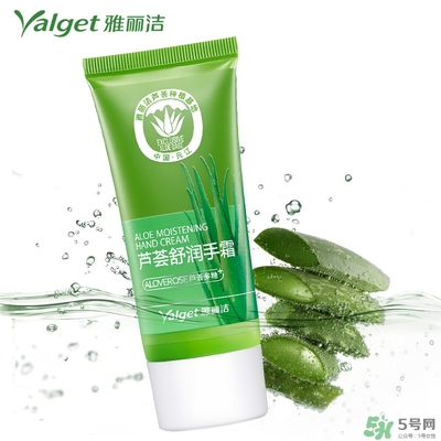 雅麗潔蘆薈膠多少錢？雅麗潔蘆薈膠好不好？