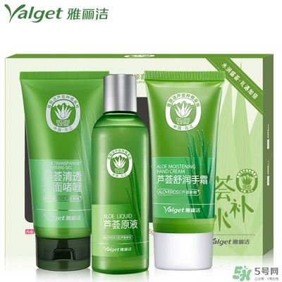 雅麗潔蘆薈膠多少錢？雅麗潔蘆薈膠好不好？