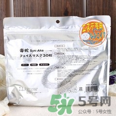SPC面膜怎么樣？SPC面膜好用嗎？