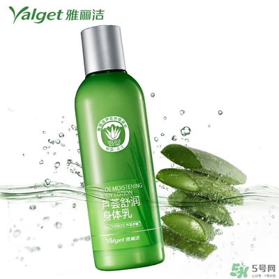 雅麗潔蘆薈膠多少錢？雅麗潔蘆薈膠好不好？