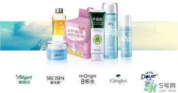 雅麗潔這個(gè)牌子怎么樣？雅麗潔是哪國(guó)的牌子