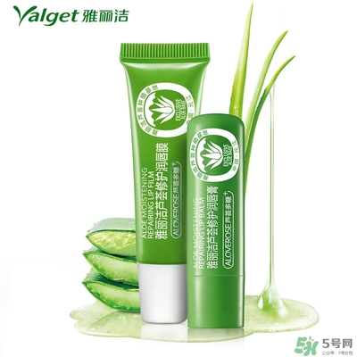 雅麗潔蘆薈膠多少錢？雅麗潔蘆薈膠好不好？