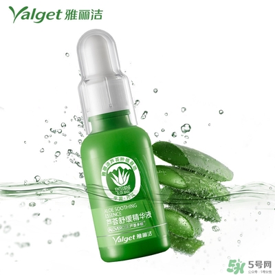 雅麗潔蘆薈膠多少錢？雅麗潔蘆薈膠好不好？