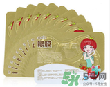 番茄派是哪國(guó)的牌子？番茄派是幾線牌子