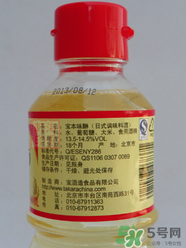 味淋是什么調(diào)料？味淋可以用什么代替