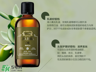 嘉媚樂是哪個國家的品牌？嘉媚樂屬于幾線品牌？