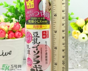 sana莎娜豆乳q10乳液適合什么膚質？sana豆乳q10乳液適合年齡